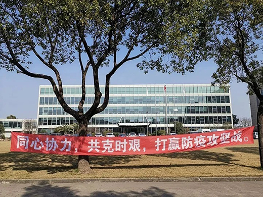 002 GA黄金甲(中国)最新官方网站