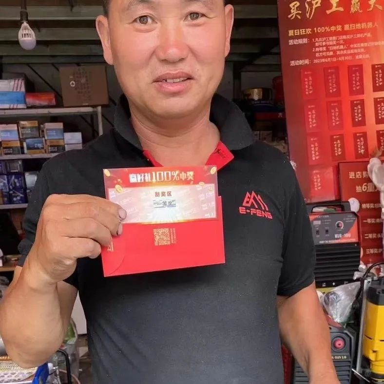 上A黄金甲
