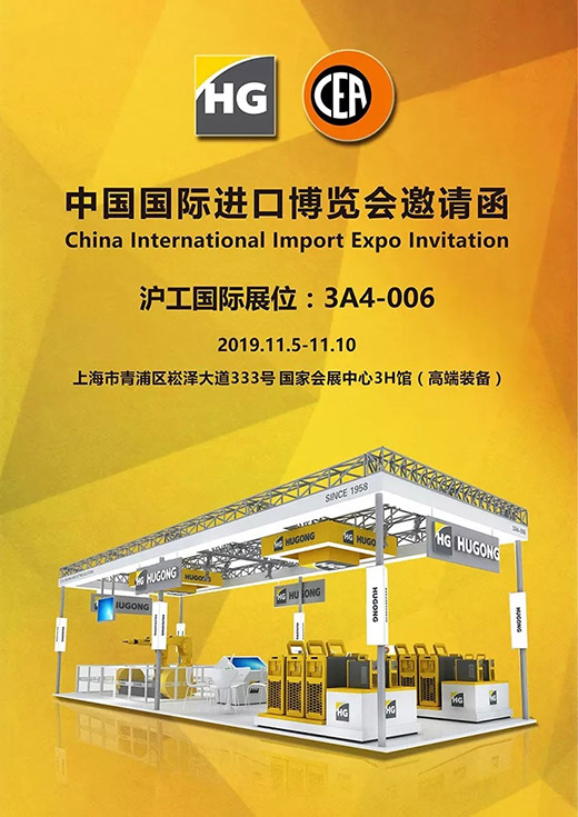 19njbh19102900 GA黄金甲(中国)最新官方网站