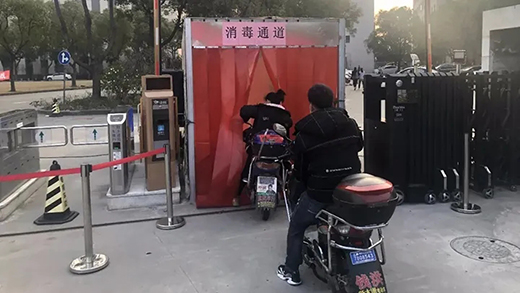 20022601 GA黄金甲(中国)最新官方网站