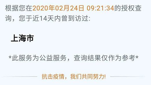 20022607 GA黄金甲(中国)最新官方网站