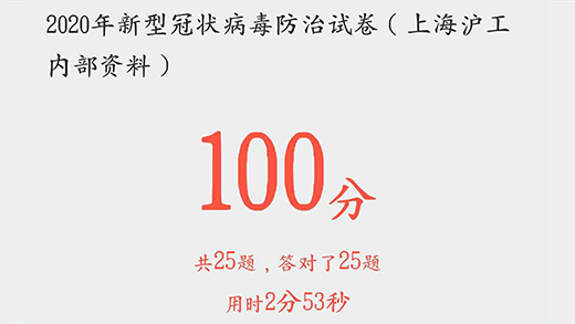 20022608 GA黄金甲(中国)最新官方网站