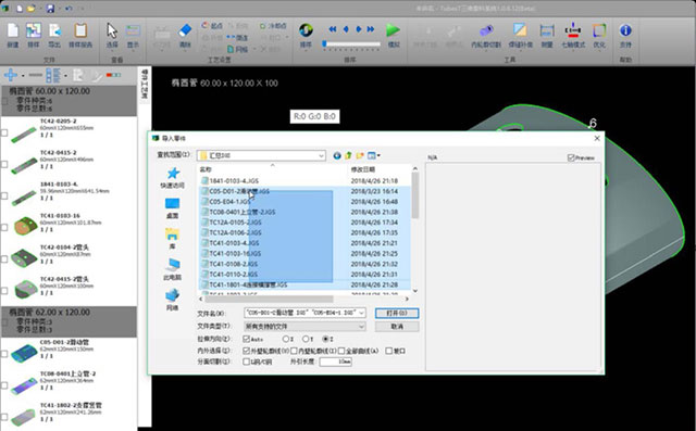 GA黄金甲(中国)最新官方网站