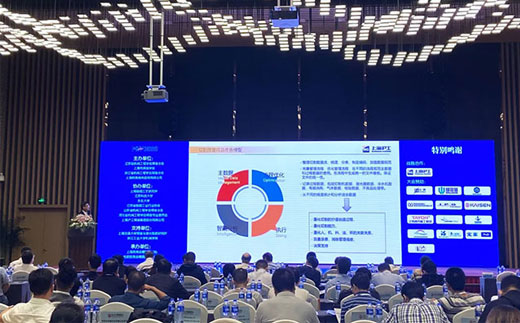 GA黄金甲(中国)最新官方网站