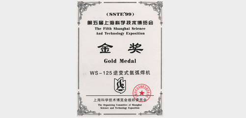 上A黄金甲