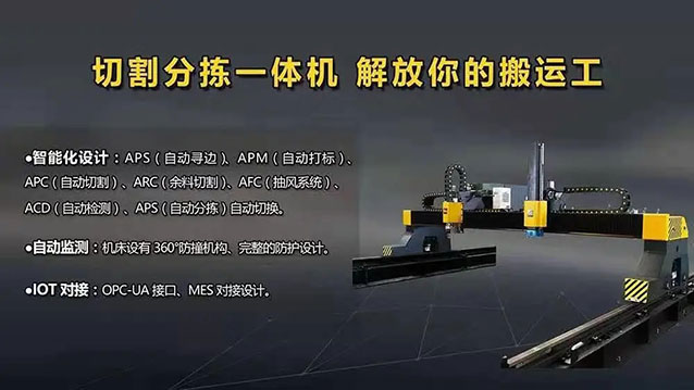 20123110 GA黄金甲(中国)最新官方网站