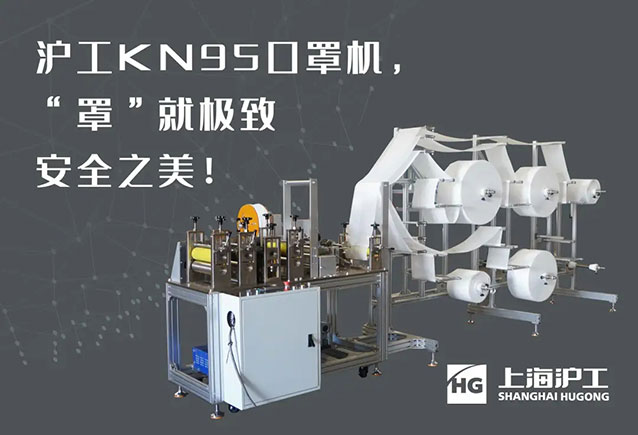 20123113 GA黄金甲(中国)最新官方网站