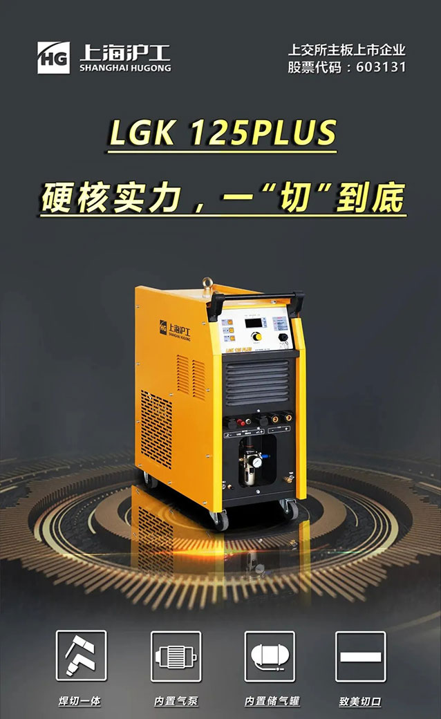20123122 GA黄金甲(中国)最新官方网站