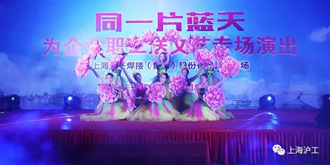 2018022301_webp GA黄金甲(中国)最新官方网站
