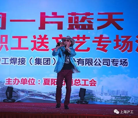 2018022302_webp GA黄金甲(中国)最新官方网站