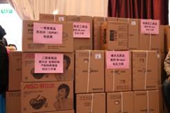 25jyxwh18011910 GA黄金甲(中国)最新官方网站