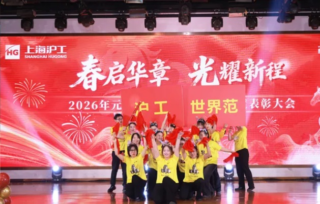 GA黄金甲(中国)最新官方网站