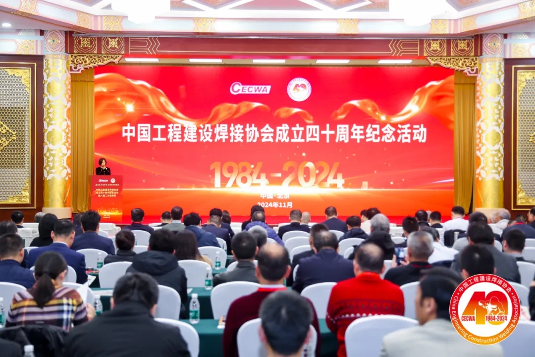 GA黄金甲 GA黄金甲(中国)最新官方网站