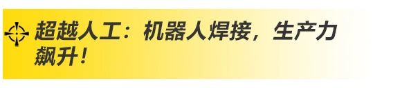 上A黄金甲