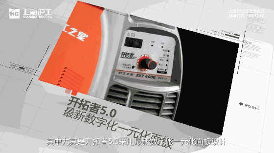 6403 GA黄金甲(中国)最新官方网站