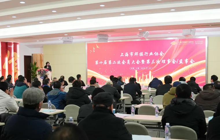 GA黄金甲(中国)最新官方网站
