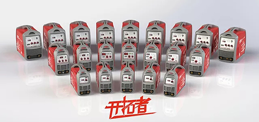 GA黄金甲之星启发者系列新品图片