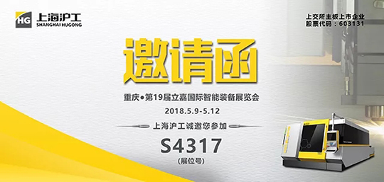 cqzh18050201_webp GA黄金甲(中国)最新官方网站