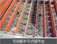 GA黄金甲(中国)最新官方网站