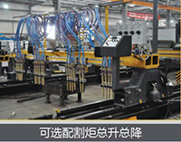 gzxlpj18013104 GA黄金甲(中国)最新官方网站