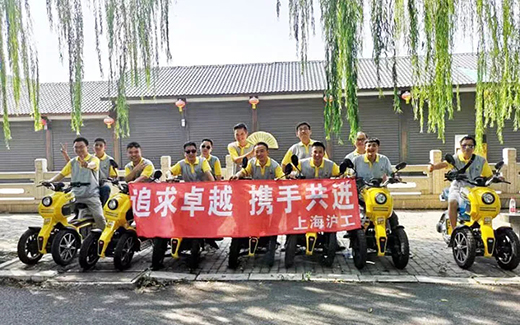 GA黄金甲(中国)最新官方网站