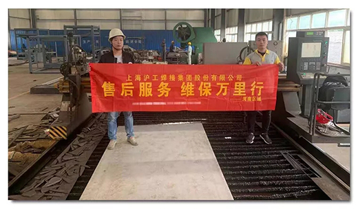 GA黄金甲(中国)最新官方网站
