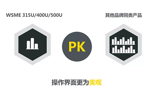 GA黄金甲(中国)最新官方网站