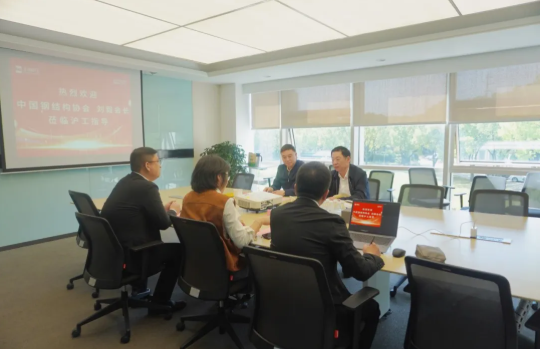 企业微信截图_20250422104129 GA黄金甲(中国)最新官方网站